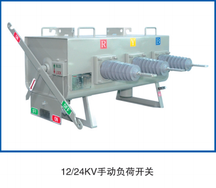 關(guān)于不停電檢修設(shè)備你了解多少？