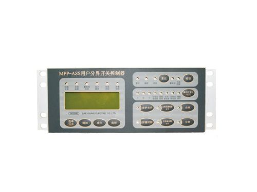 MPP-ASS環(huán)網(wǎng)柜用戶分界控制器（四遙、通訊）